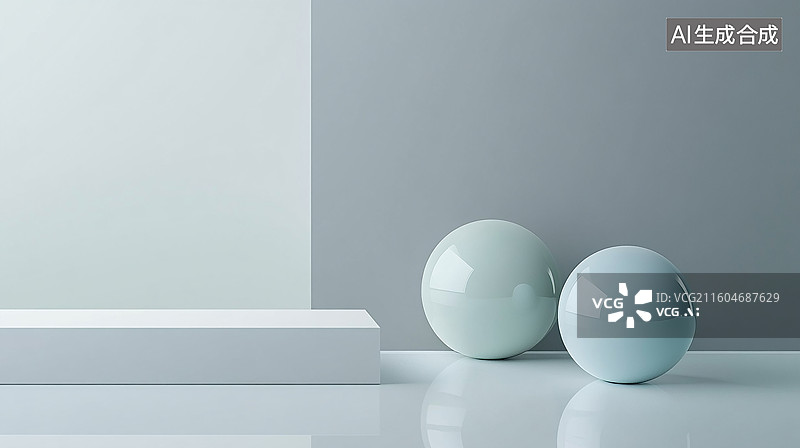 【AI数字艺术】现代简约立体球设计图片素材