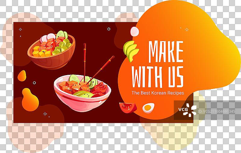 写实风格的韩国餐厅YouTube缩略图图片素材