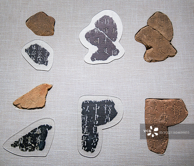 西夏陵 博物馆 西夏文图片素材