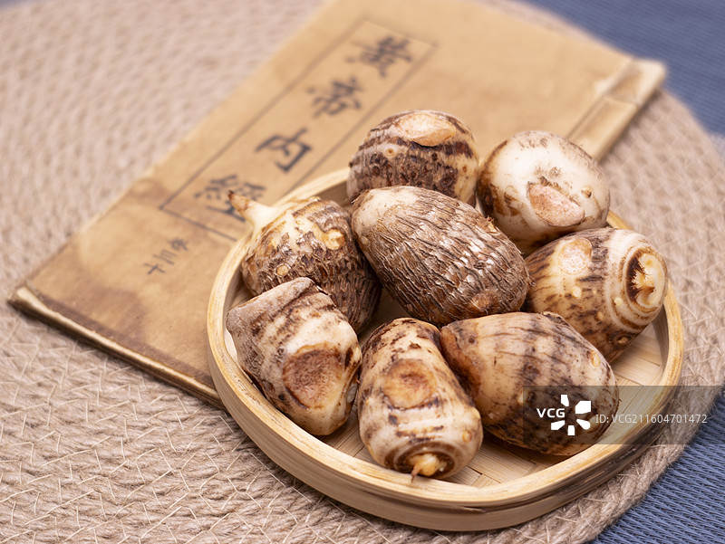 芋头黄帝内经本草纲目图片素材