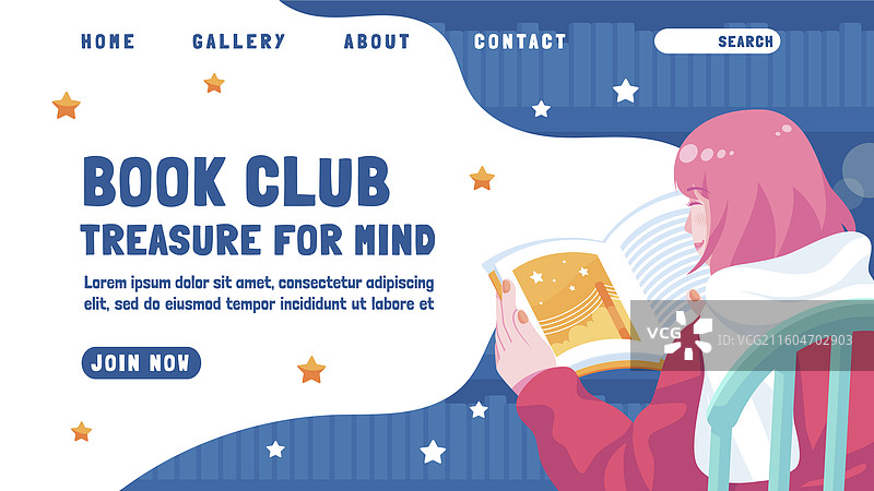 手绘读书俱乐部着陆页图片素材