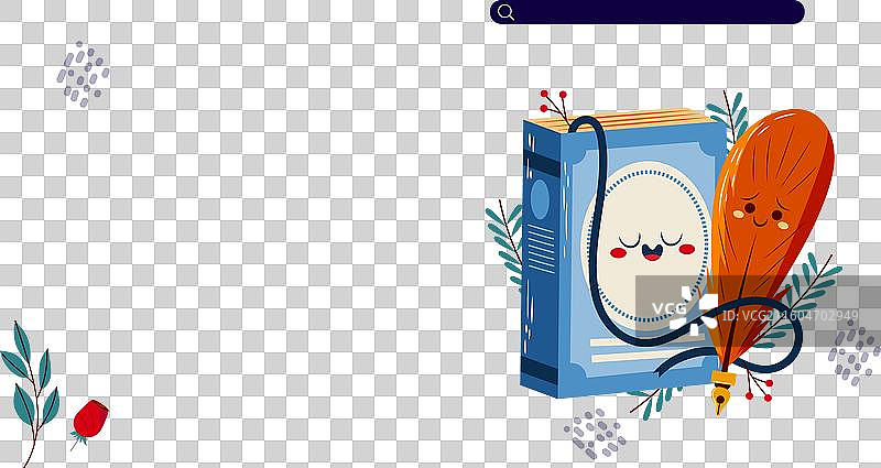 文学读书会登陆页模板图片素材