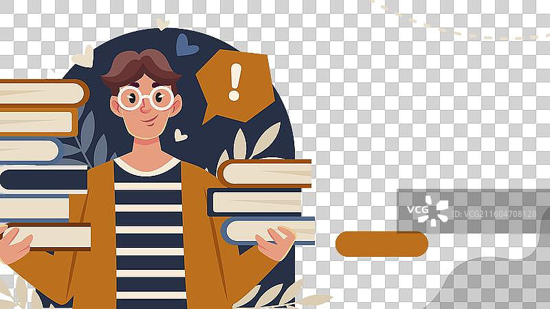 文学和读书会网络研讨会模板图片素材