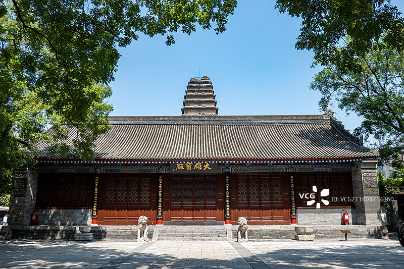 西安博物院小雁塔大雄宝殿图片素材