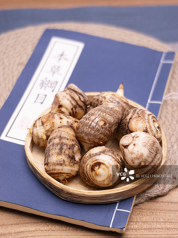 芋头黄帝内经本草纲目图片素材