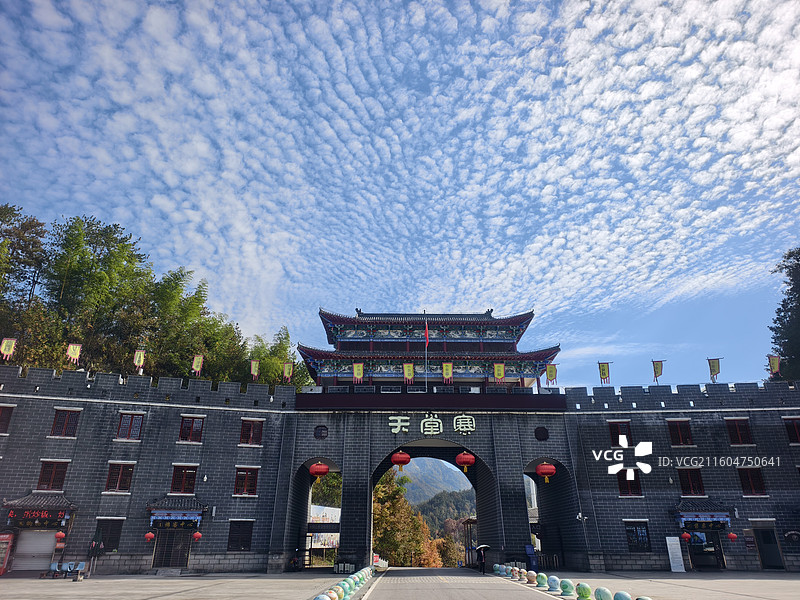 《天堂寨山门》湖北罗田天堂寨风景区入口图片素材