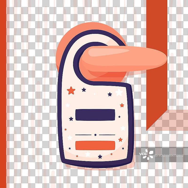 手绘请勿打扰标志图片素材