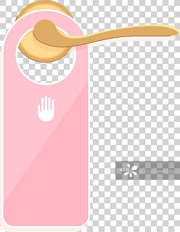 手绘请勿打扰标识图片素材