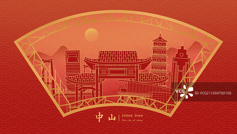 中山中国风新年红色中秋扇形古典窗户城市建筑图片素材