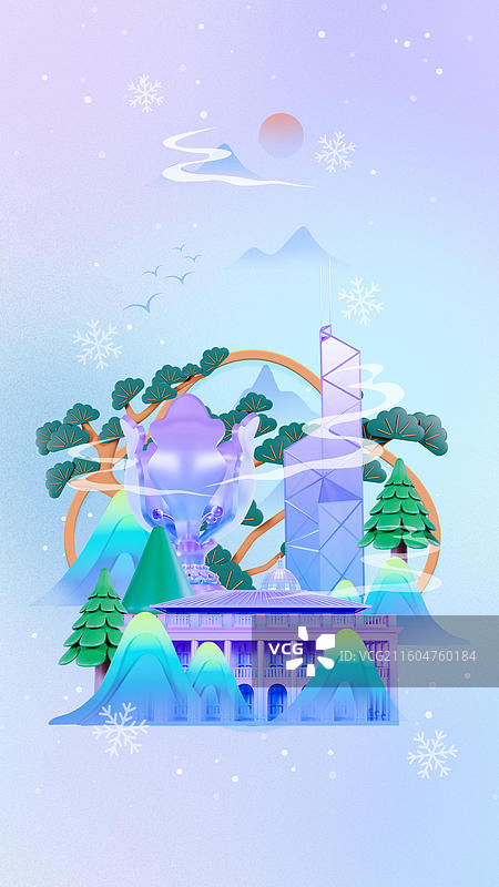 3D立体香港城市建筑国风小雪大雪节气插画图片素材