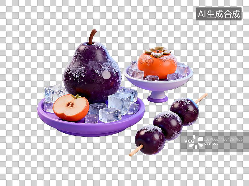 【AI数字艺术】3d卡通中国节日冰雪节冻梨元素图片素材