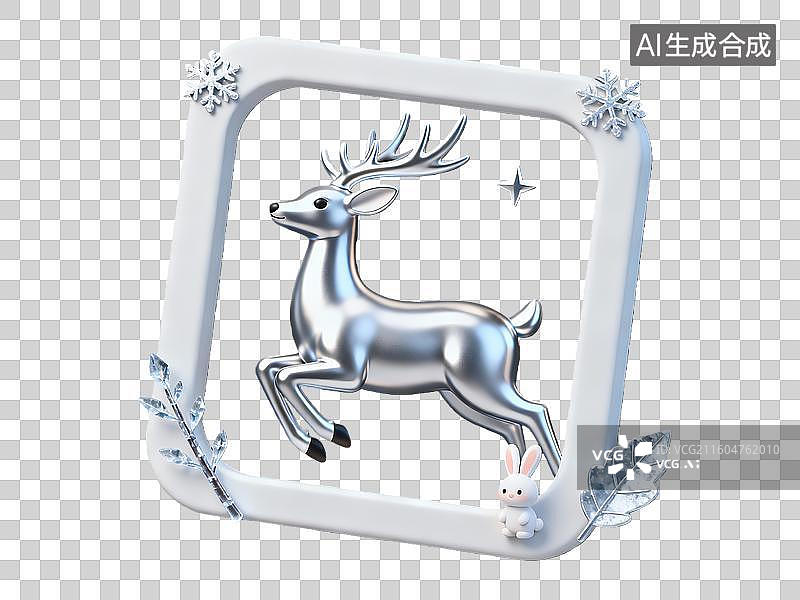 【AI数字艺术】3d卡通中国节日冰雪节麋鹿元素图片素材