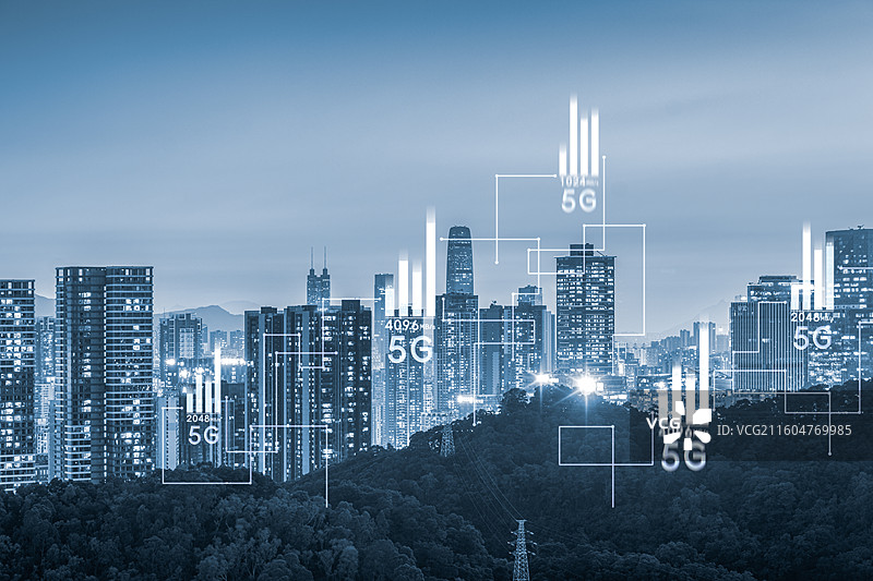 深圳罗湖CBD天际线和5G智慧城市概念图片素材