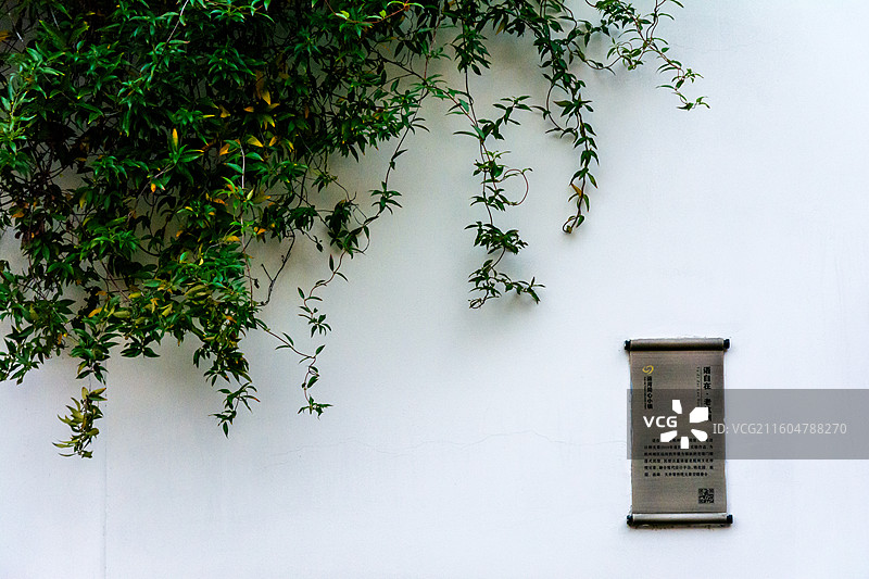 杭城小品\墙图片素材