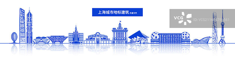 上海地标建筑群线条矢量插画海报图片素材