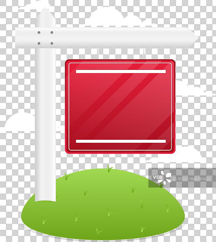 带有草地的开放日标志图片素材