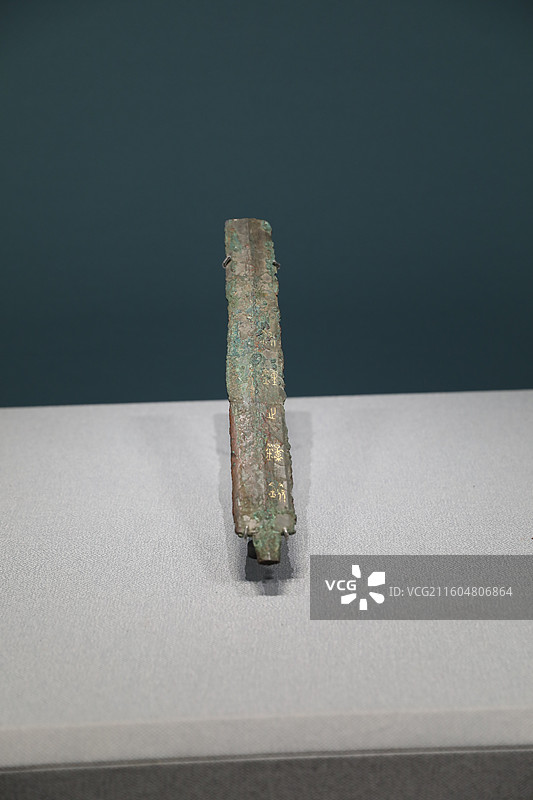 山西省博物馆侯马盟书图片素材