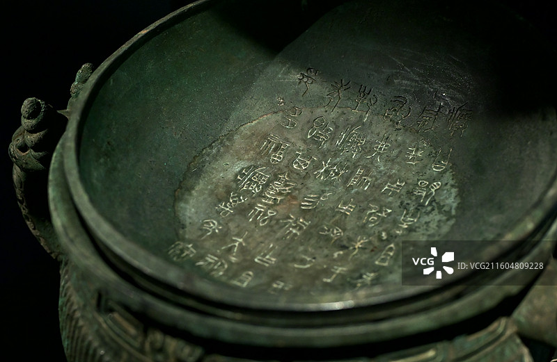 中国宝鸡青铜器博物院西周疒興簋出土于扶风县法门镇庄白村一号窖藏图片素材