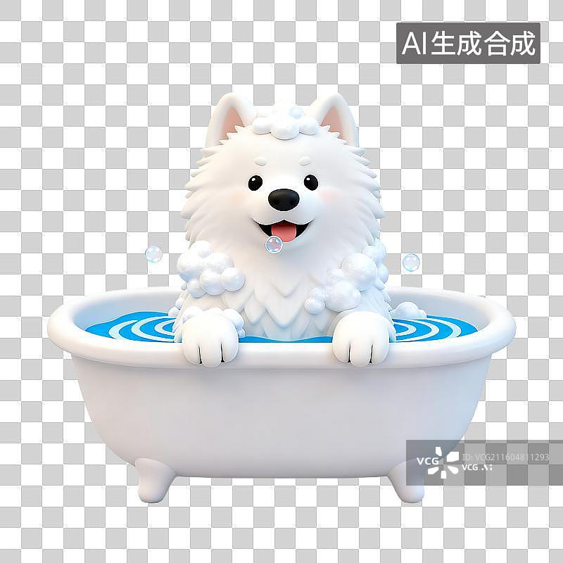 【AI数字艺术】可爱小白狗惬意泡澡图片素材