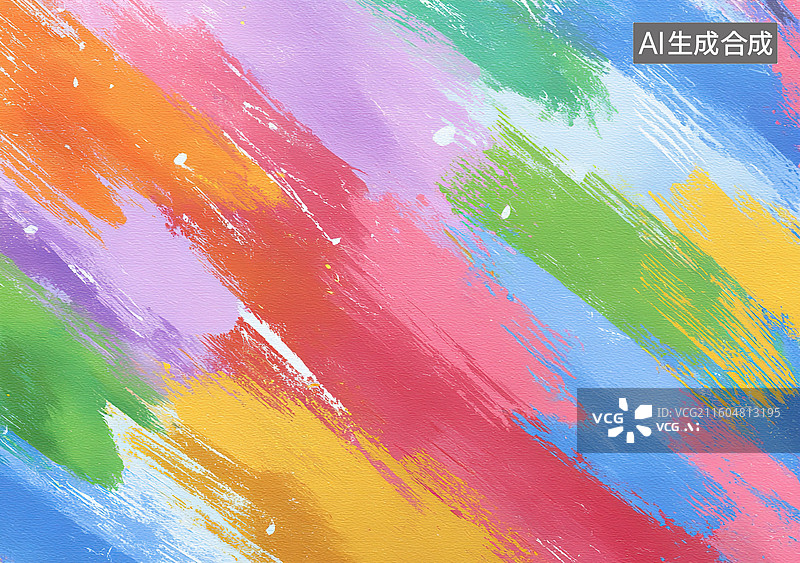 【AI数字艺术】多彩抽象画笔触背景图片素材