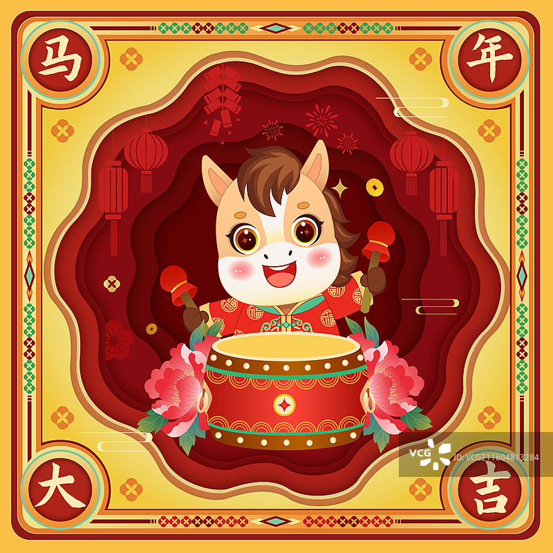2026年国潮风国风马年午马十二生肖卡通人物剪纸矢量插画海报图片素材