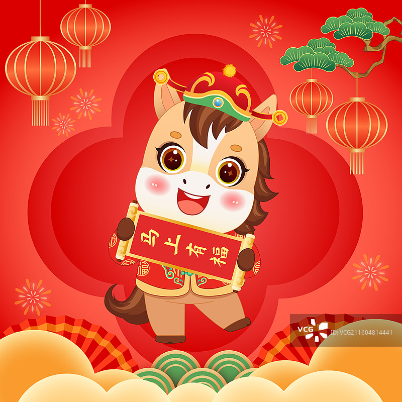 2026年国潮风国风马年午马十二生肖卡通人物剪纸矢量插画海报图片素材