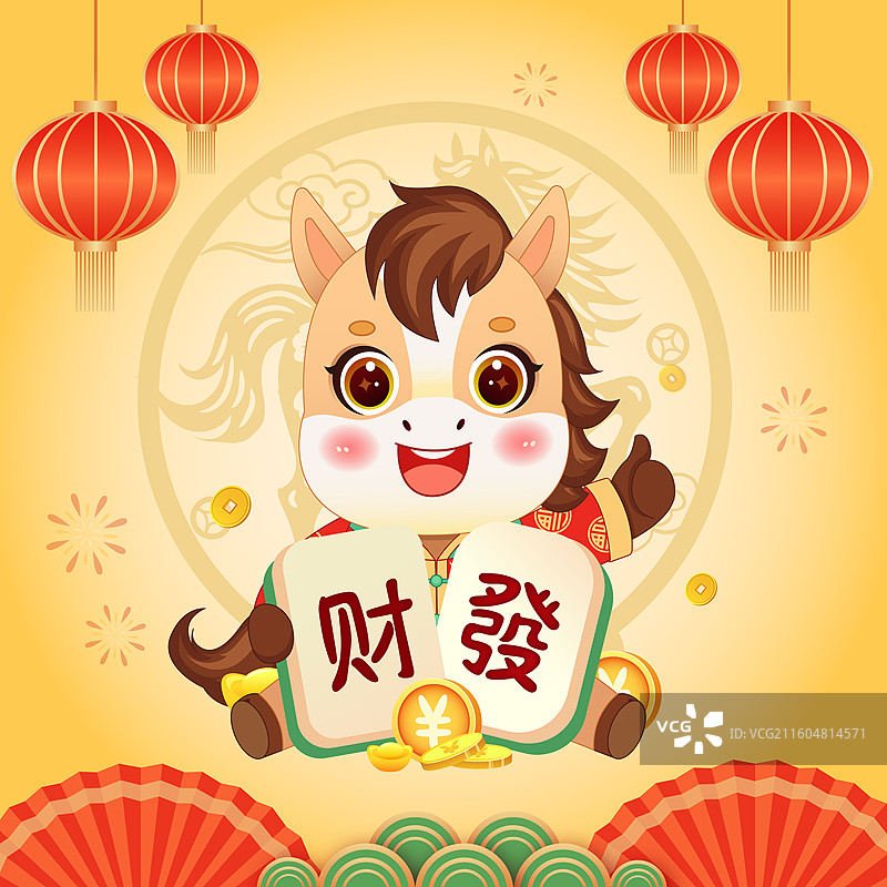 2026年国潮风国风马年午马十二生肖卡通人物剪纸矢量插画海报图片素材