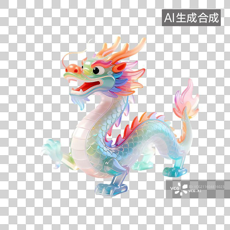 【AI数字艺术】色彩斑斓的可爱中国龙插画图片素材