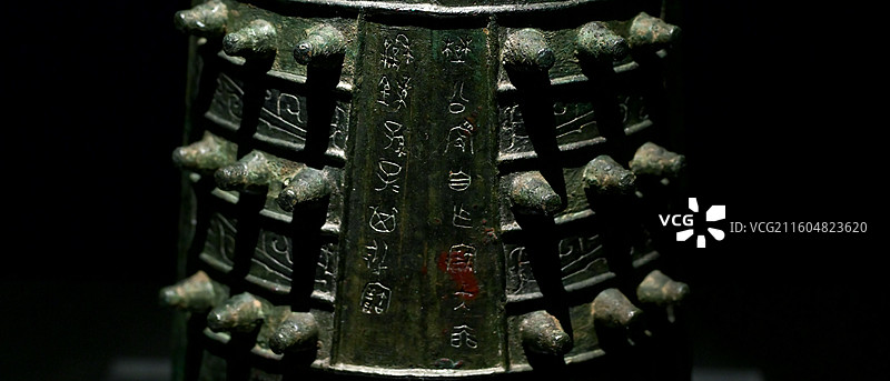 中国宝鸡青铜器博物院楚公钟出土于扶风县法门镇召陈村窖藏图片素材