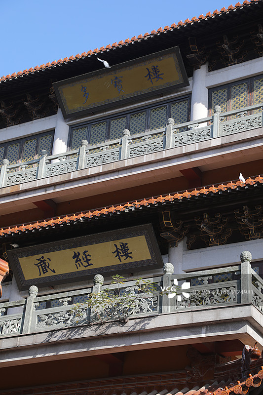 扬州高旻寺，佛门清净地图片素材