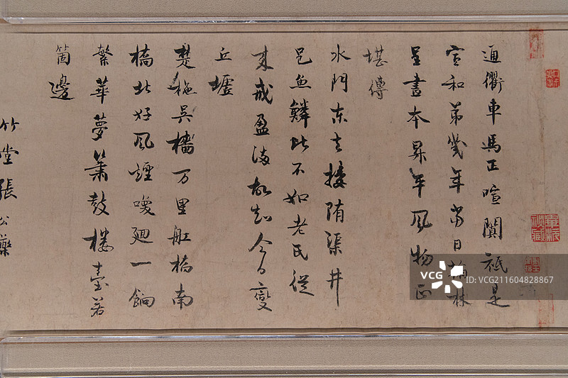 故宫百年展北宋张择端清明上河图卷图片素材