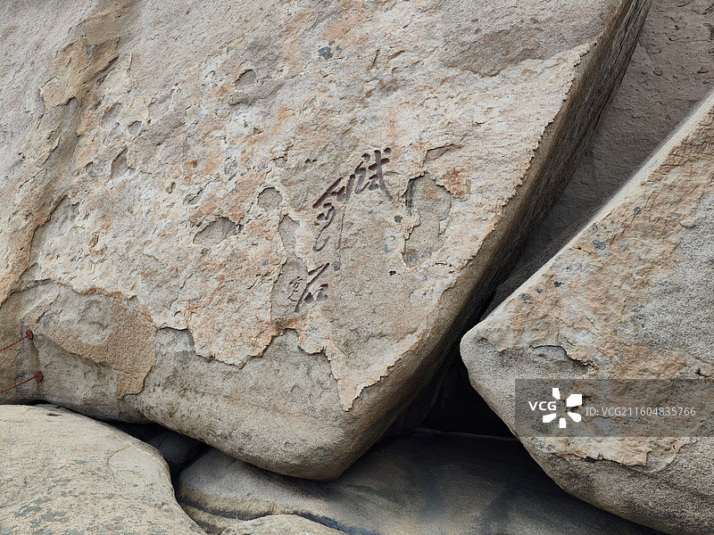 五莲山，一线天，风动石，试剑石图片素材