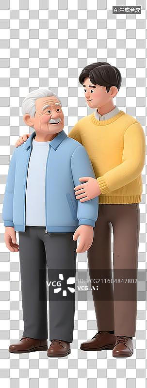 【AI数字艺术】AIGC：3D年轻的儿子和年老的父亲，父子，父亲节，孝敬老人，设计元素，免抠图形图片素材