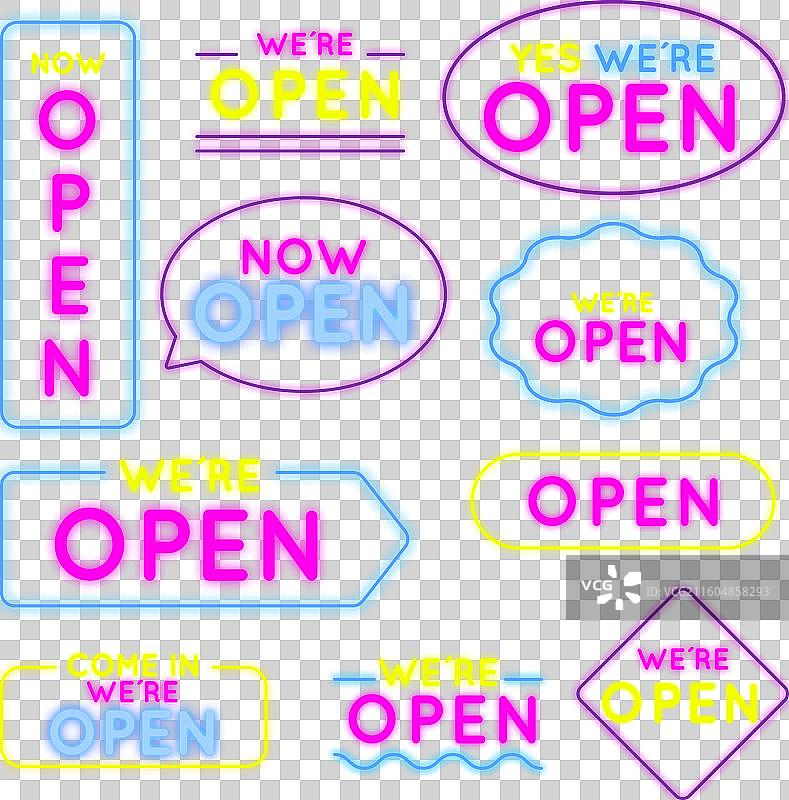 我们营业啦 - 霓虹灯招牌合集图片素材