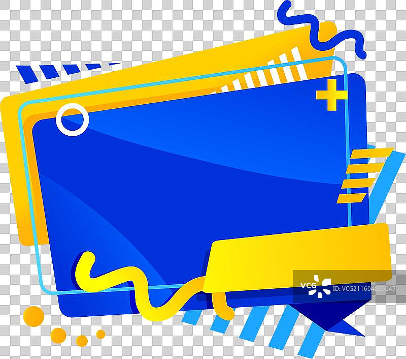 盛大重新开业概念图片素材