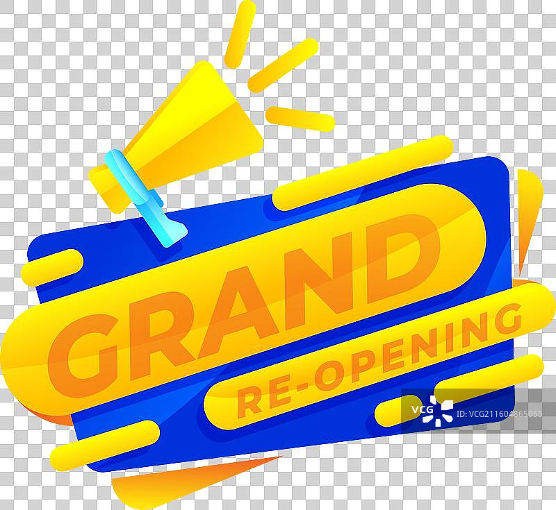 盛大重新开业概念图片素材