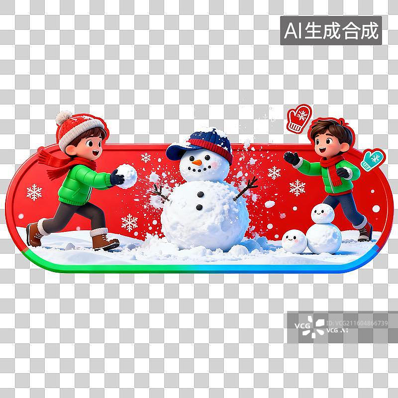 【AI数字艺术】孩子们冬日堆雪人打雪仗图片素材