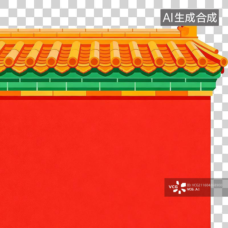 【AI数字艺术】古典的红色墙壁和琉璃瓦元素图片素材