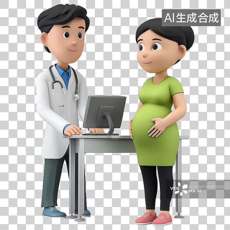 【AI数字艺术】医疗健康主题3D拟物风格医生给孕妇做产检元素图片素材