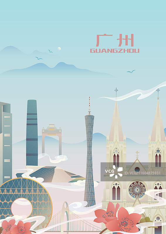 广州城市风光插画图片素材