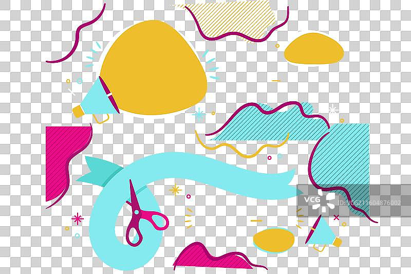 盛大重新开业彩色横幅图片素材