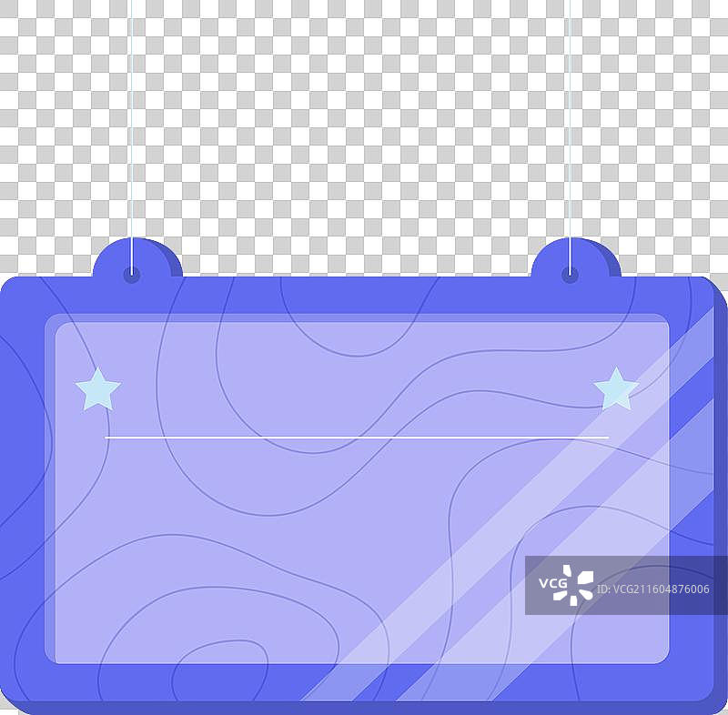 我们营业牌图片素材