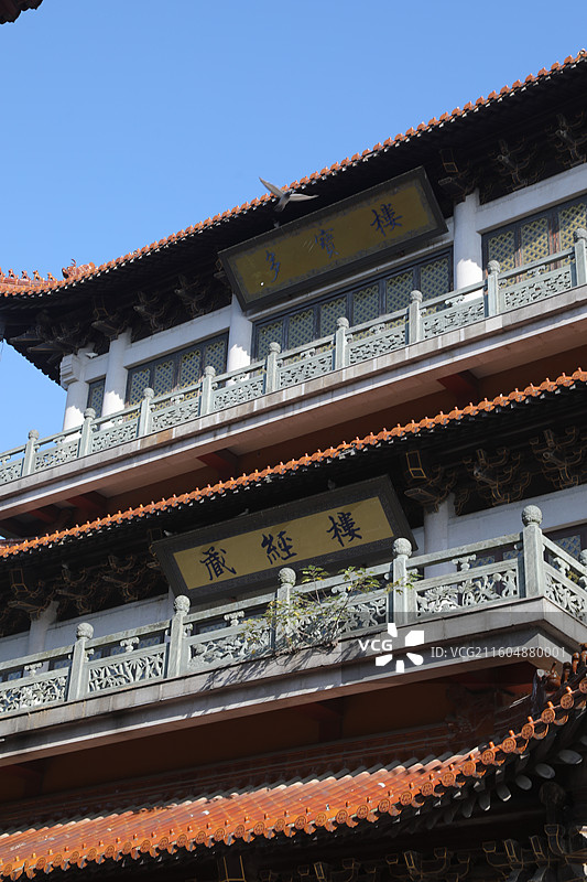 扬州高旻寺，佛门清净地图片素材