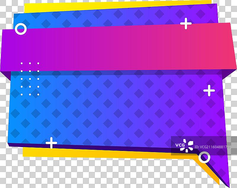 我们营业中标志概念图片素材