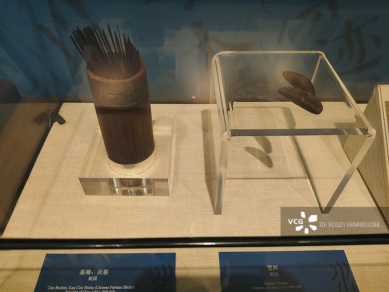 中国广东佛山祖庙历史文物，古董展览。图片素材