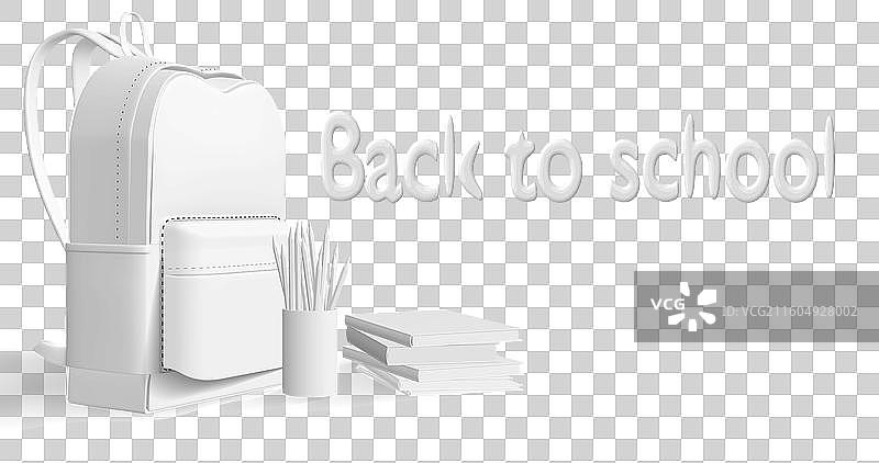 灰色的背包和学校用品放在白色背景上图片素材