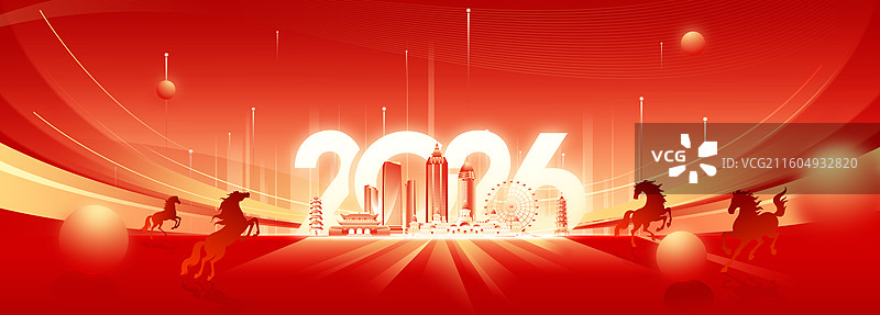 2026马年无锡城市新年科技年会庆典KV盛典模版图片素材