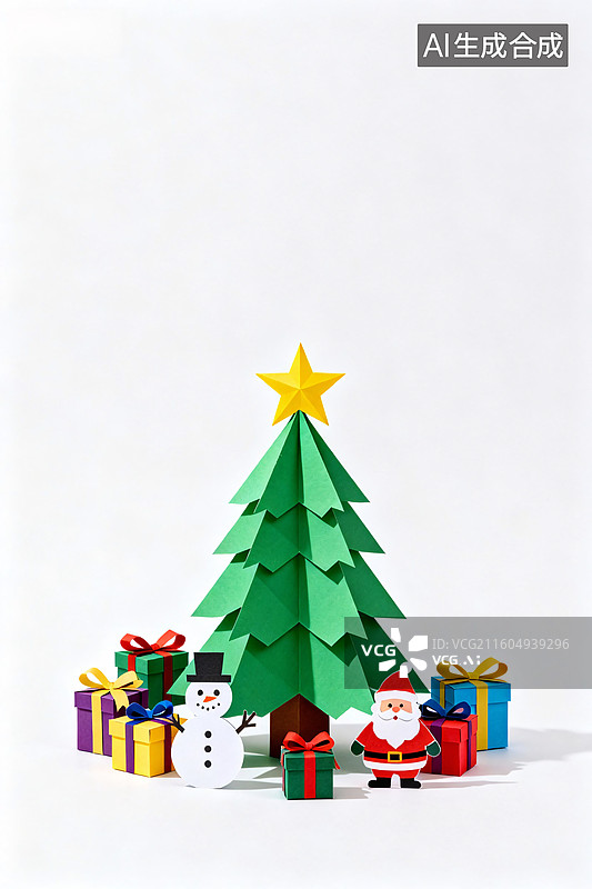 【AI数字艺术】手工折纸圣诞树与礼物图片素材