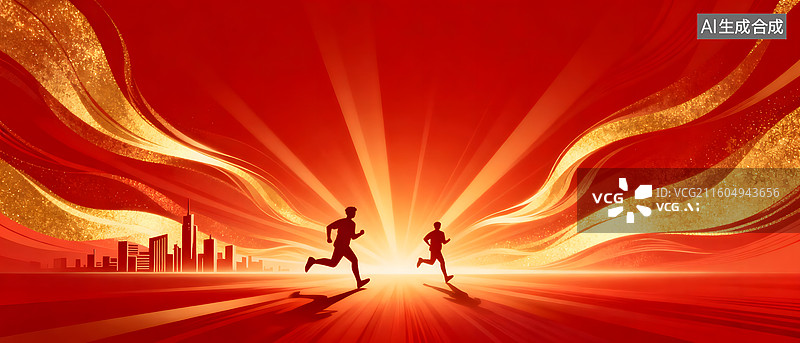 【AI数字艺术】奔跑者迎着光芒向前冲刺图片素材