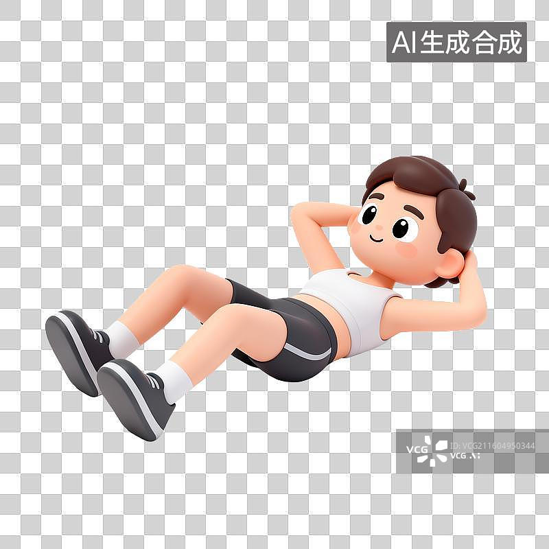 【AI数字艺术】卡通男孩做仰卧起坐健身图片素材